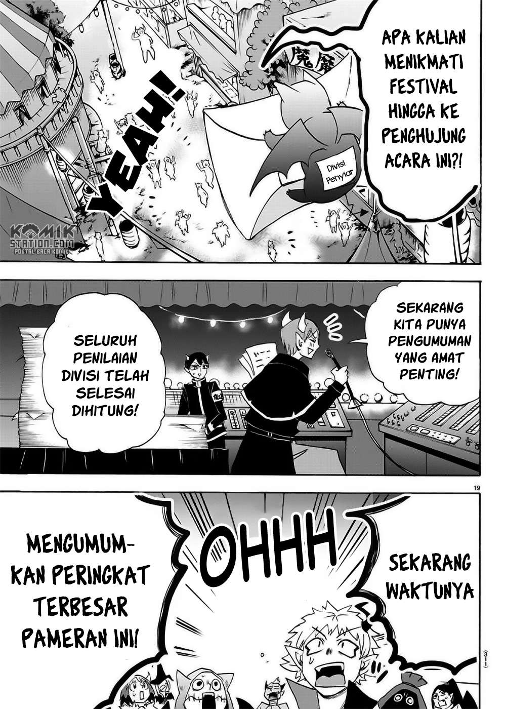 Mairimashita! Iruma-kun Chapter 36 Gambar 21