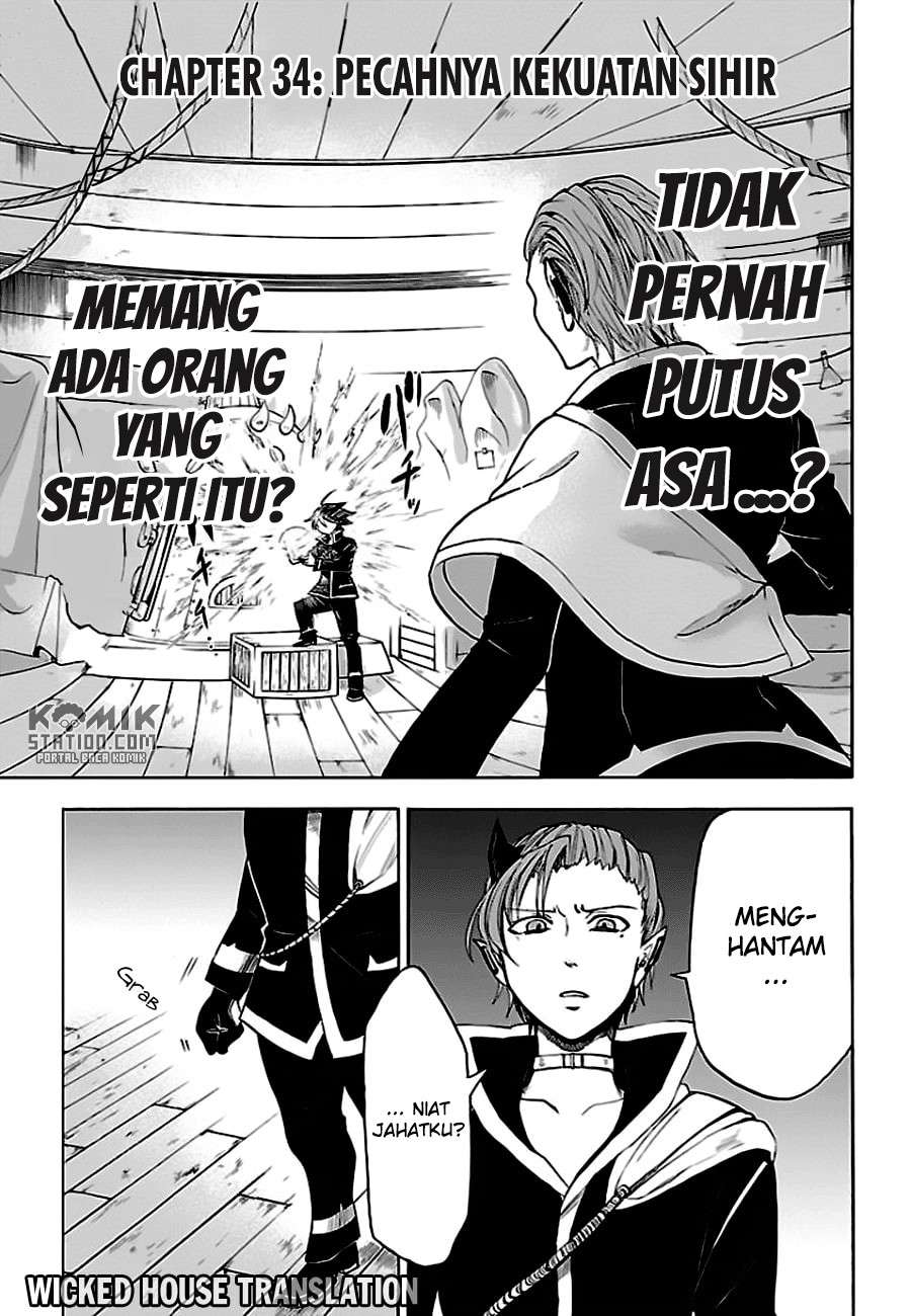 Mairimashita! Iruma-kun Chapter 34 Gambar 3