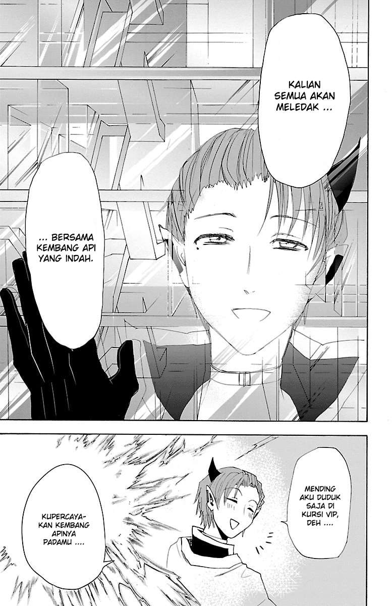 Mairimashita! Iruma-kun Chapter 30 Gambar 19
