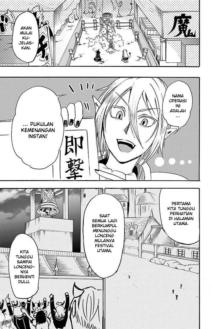 Mairimashita! Iruma-kun Chapter 28 Gambar 14