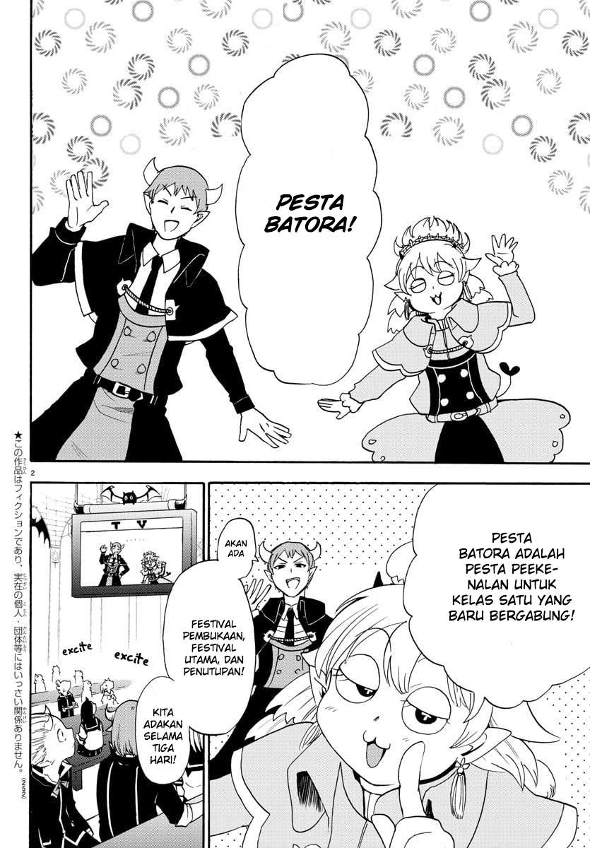 Mairimashita! Iruma-kun Chapter 26 Gambar 4