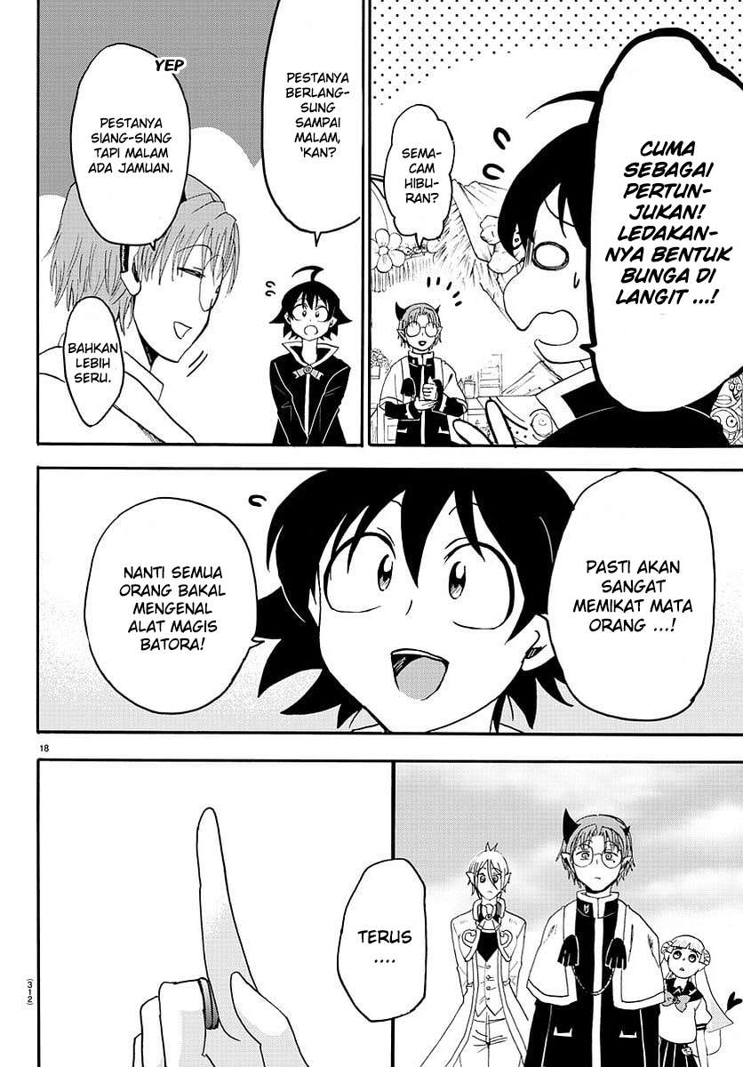 Mairimashita! Iruma-kun Chapter 24 Gambar 19