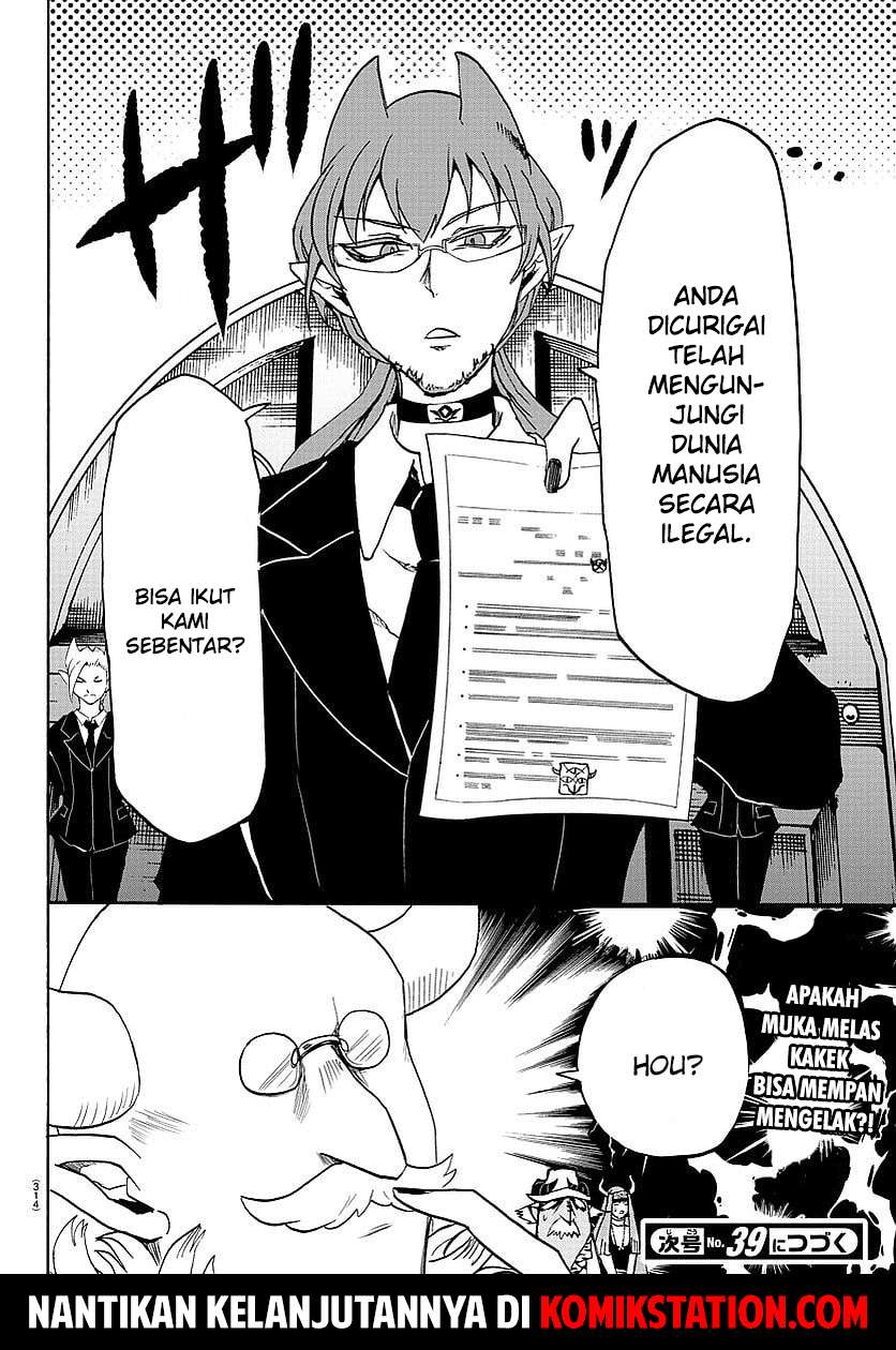 Mairimashita! Iruma-kun Chapter 23 Gambar 21