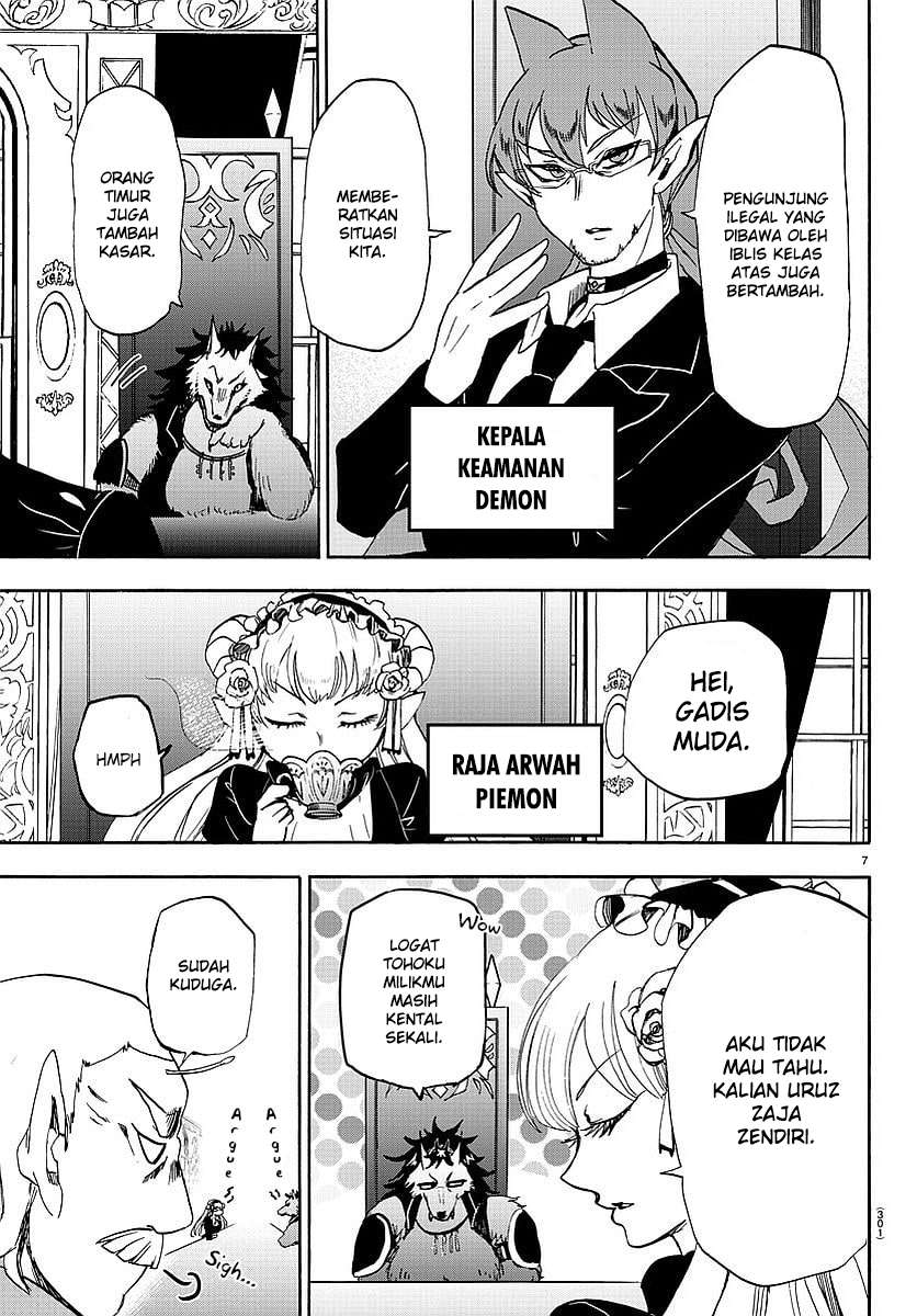 Mairimashita! Iruma-kun Chapter 23 Gambar 8