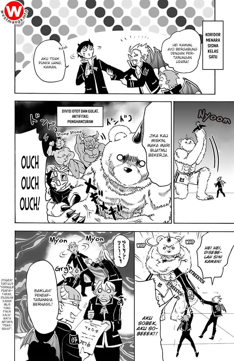Mairimashita! Iruma-kun Chapter 19 Gambar 7