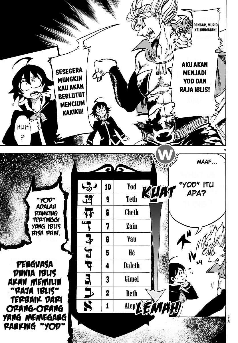 Mairimashita! Iruma-kun Chapter 5 Gambar 9