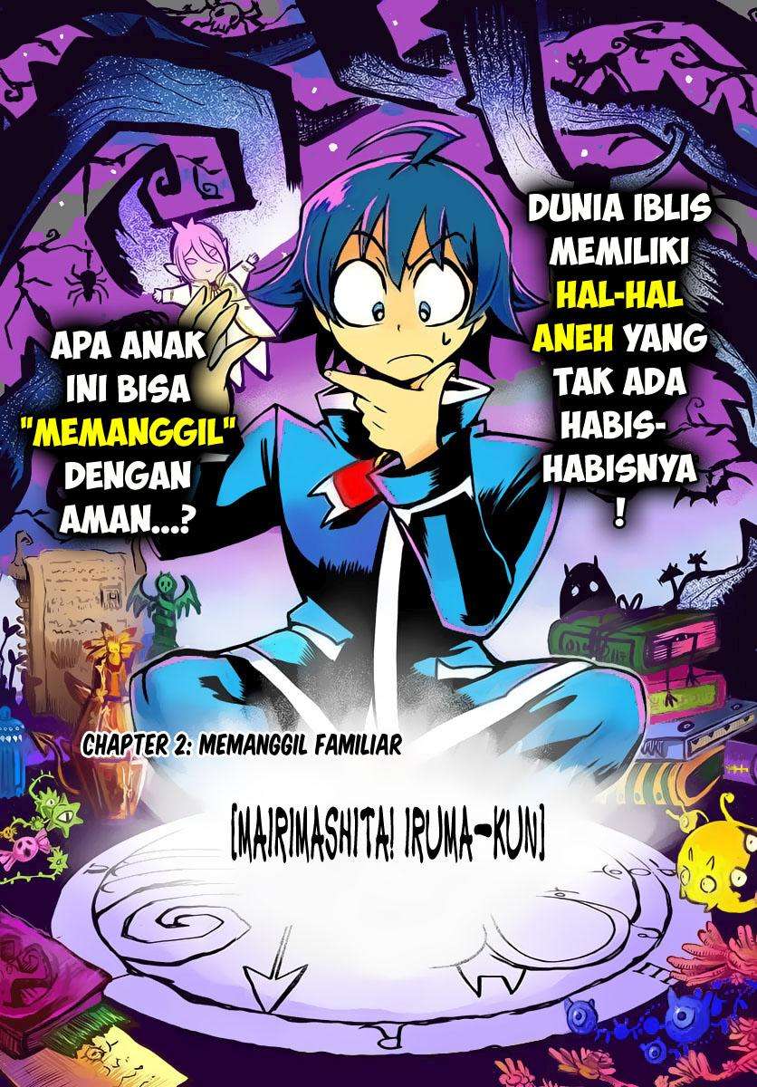 Baca Manga Mairimashita! Iruma-kun Chapter 2 Gambar 2
