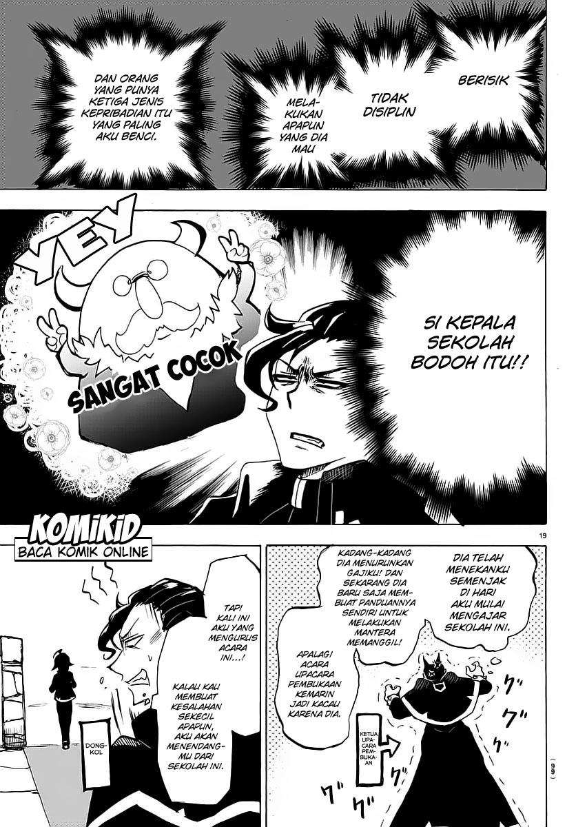 Mairimashita! Iruma-kun Chapter 2 Gambar 20