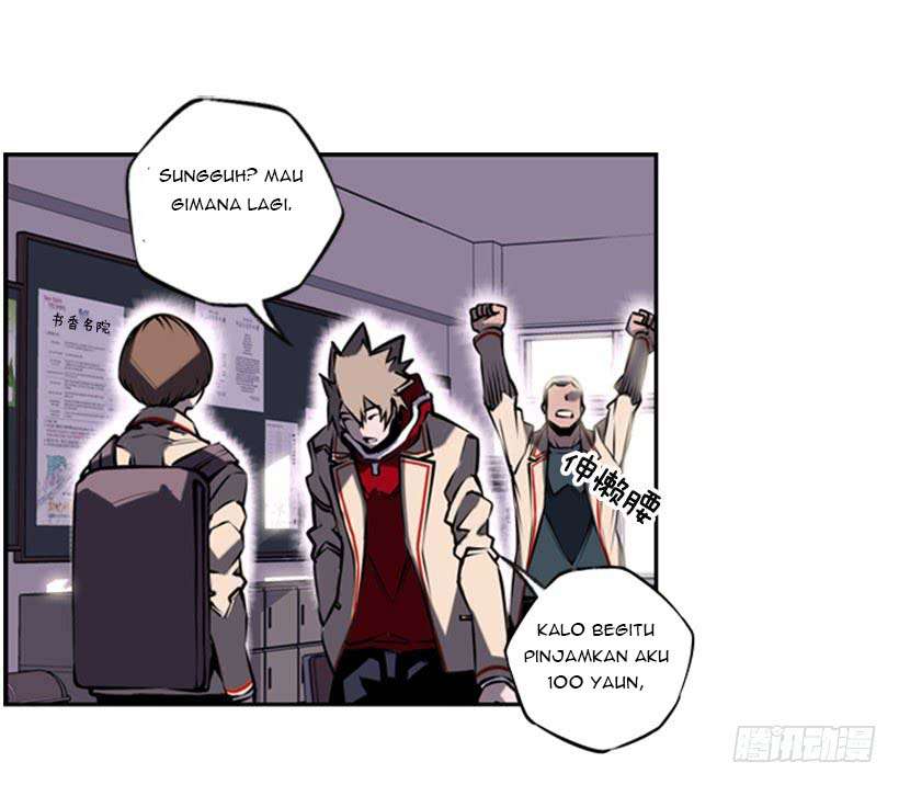 Record of Fighting God Chapter 7 Gambar 46