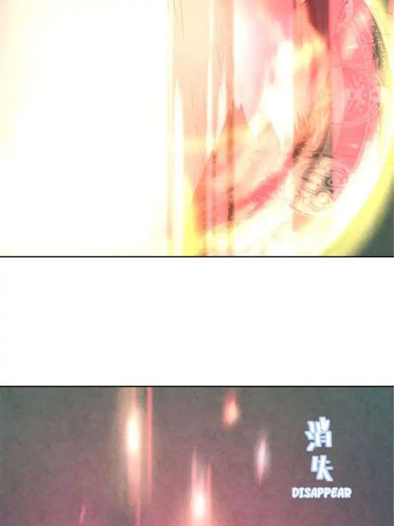 The Crazy Adventures of Mystical Doctor Chapter 69 Gambar 25