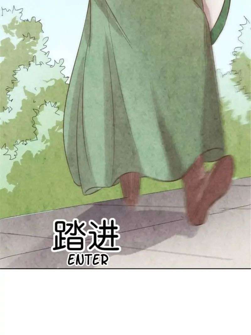 The Crazy Adventures of Mystical Doctor Chapter 69 Gambar 45