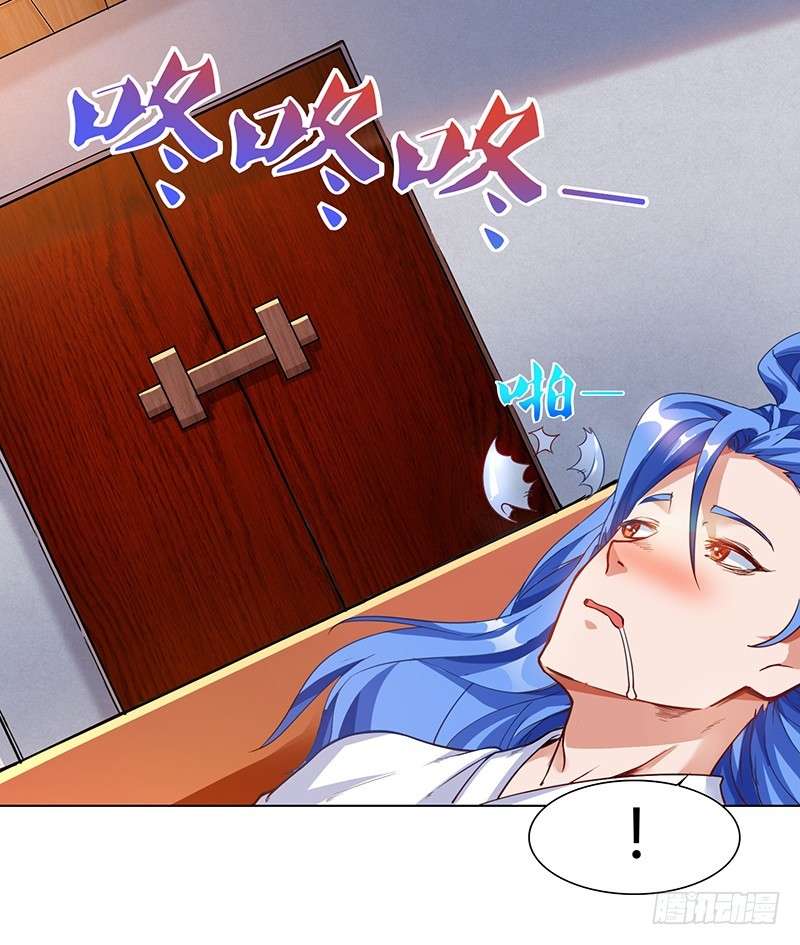 Strongest Leveling Chapter 76 Gambar 14