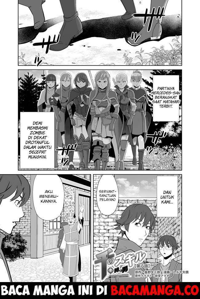 Baca Komik Sen no Sukiru o Motsu Otoko Chapter 8 Gambar 1