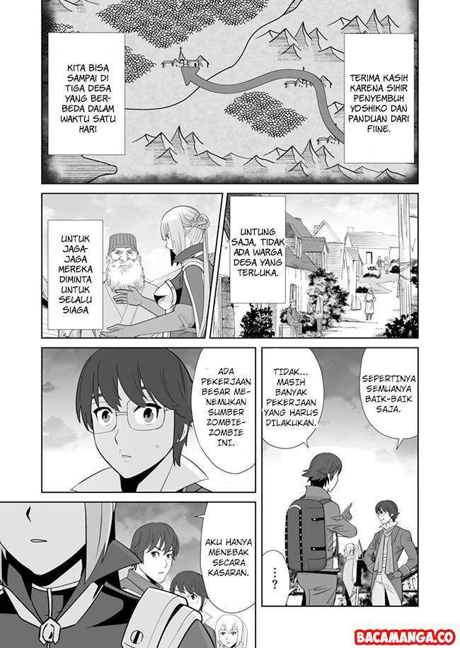 Sen no Sukiru o Motsu Otoko Chapter 8 Gambar 11