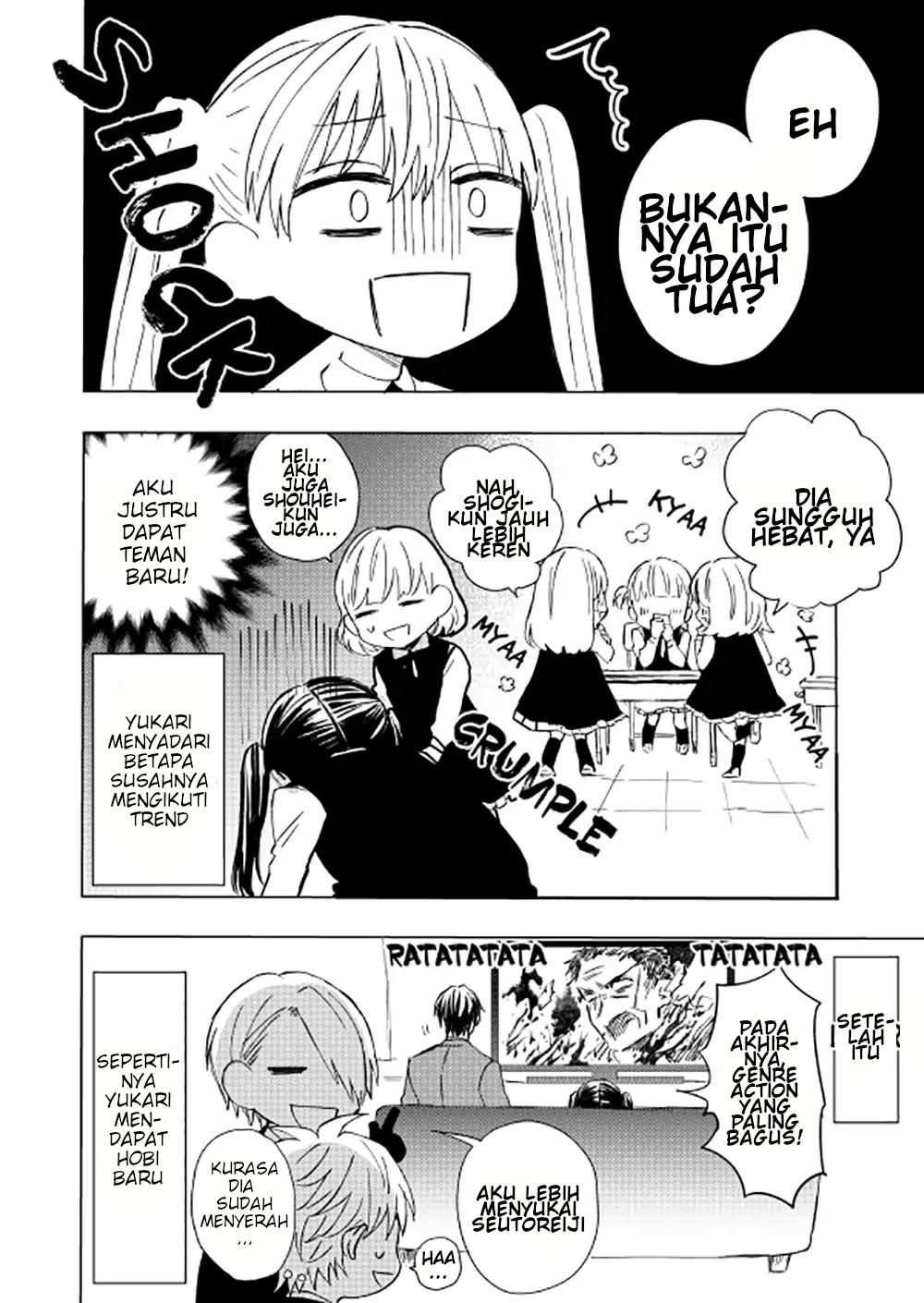 The Story of a Yakuza Boss Reborn as a Little Girl Chapter 07 Gambar 5