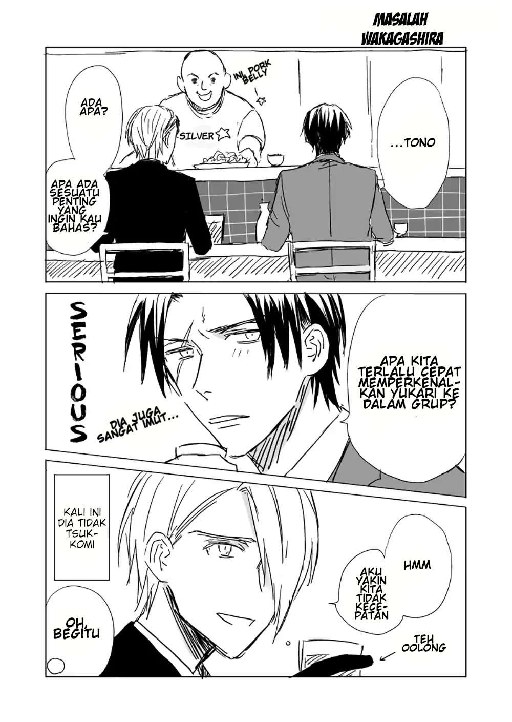 The Story of a Yakuza Boss Reborn as a Little Girl Chapter 07 Gambar 6