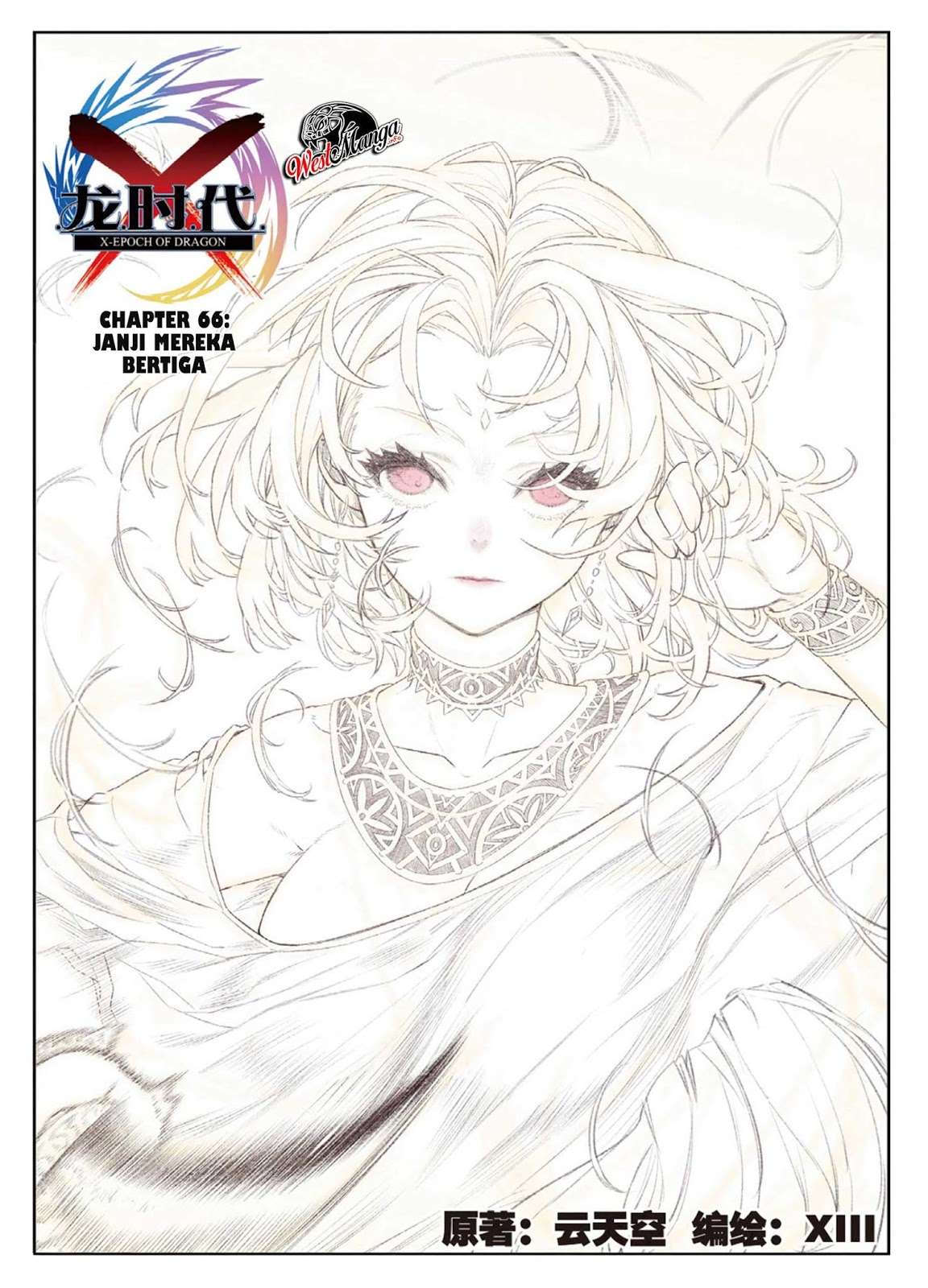 Manhua X Epoch of Dragon Chapter 66 gambar nomor 2