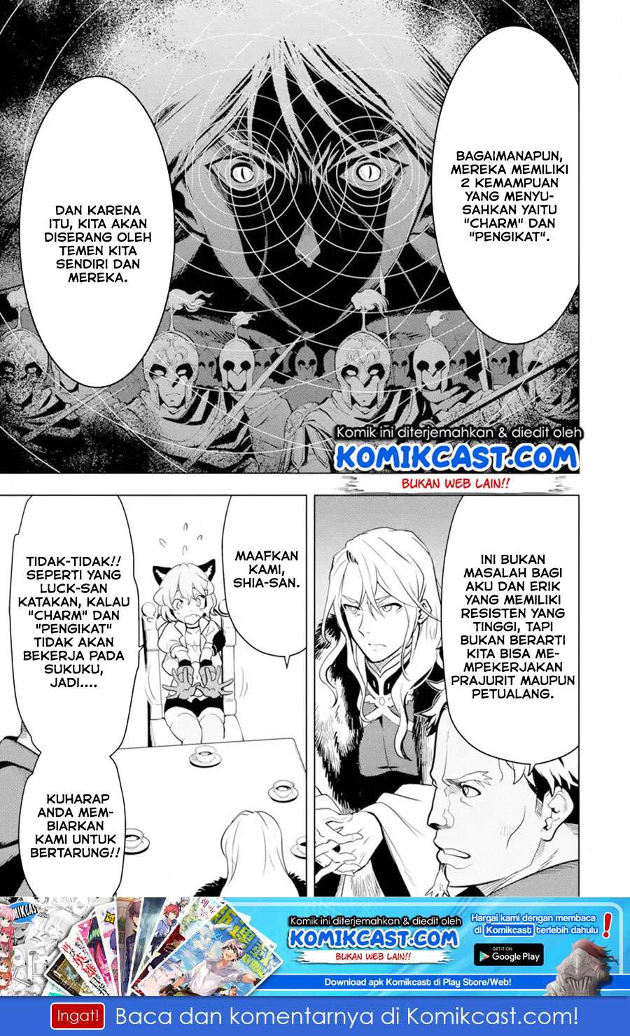 Baca Manga Koko wa Ore ni Makasete Saki ni Ike to Itte kara 10 Nen ga Tattara Densetsu ni Natteita Chapter 7.1 Gambar 2