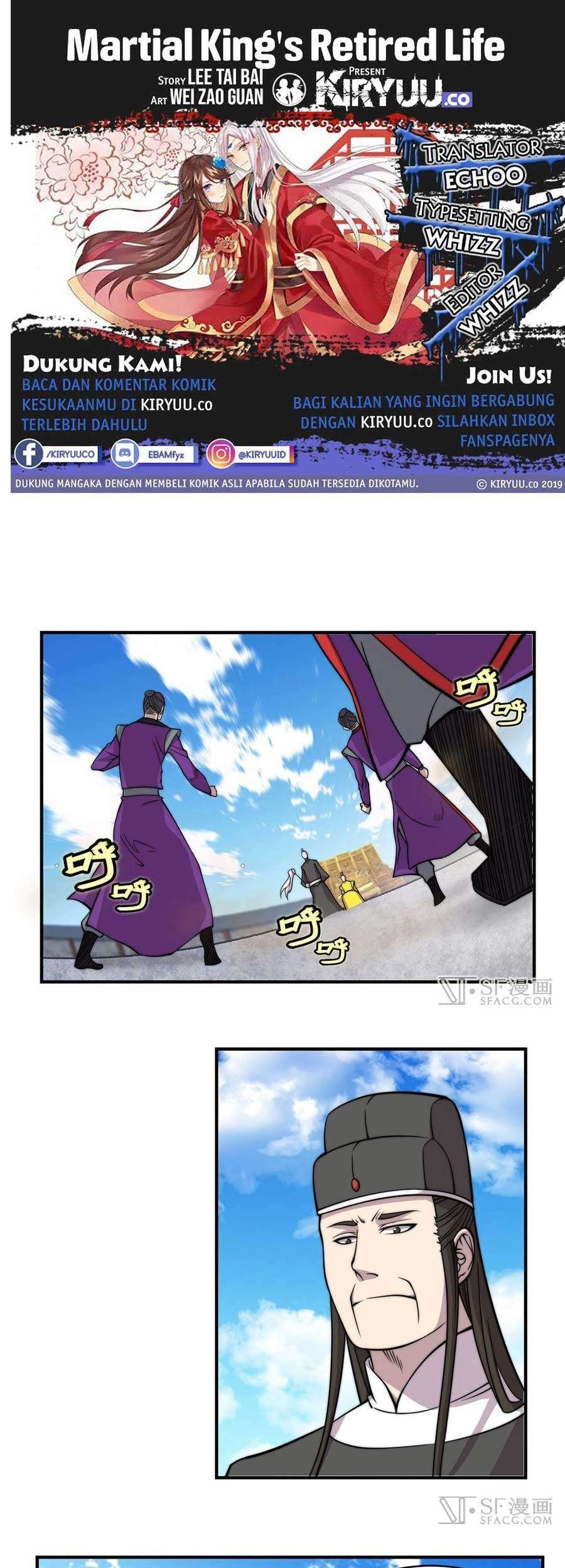 Baca Manhua Martial King’s Retired Life Chapter 61 Gambar 2