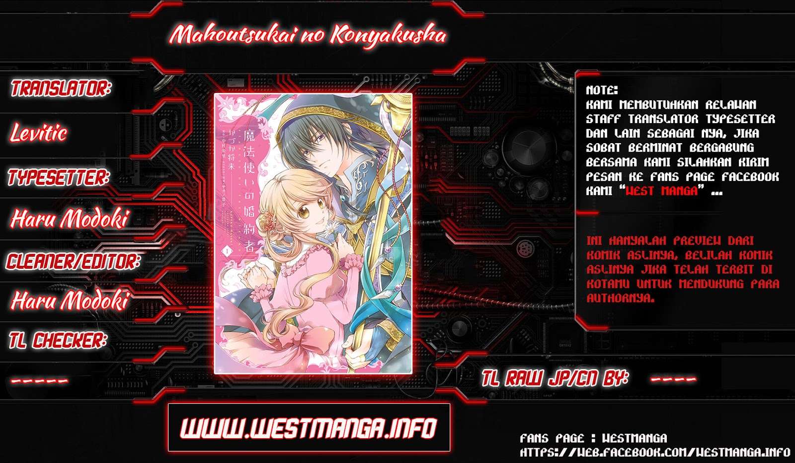 Baca Manga Mahoutsukai no Konyakusha Chapter 02.2 Gambar 2