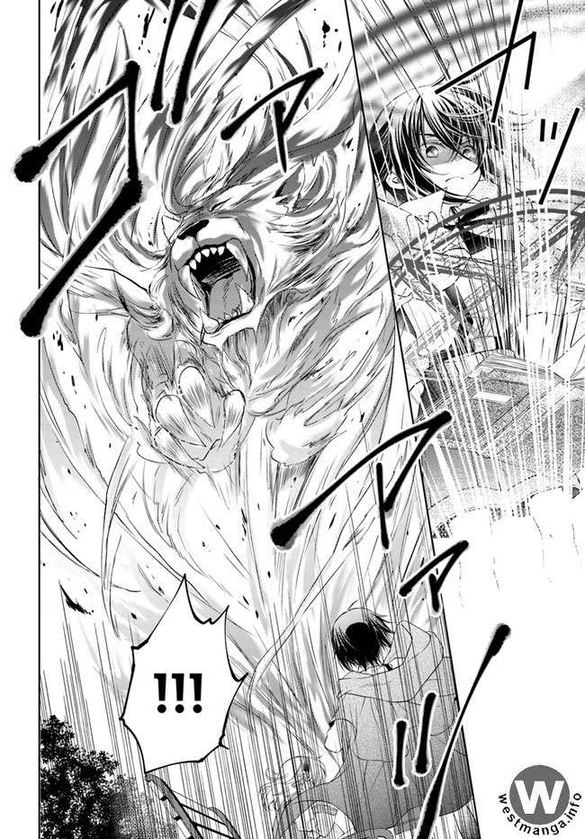 Mahoutsukai no Konyakusha Chapter 02.2 Gambar 4