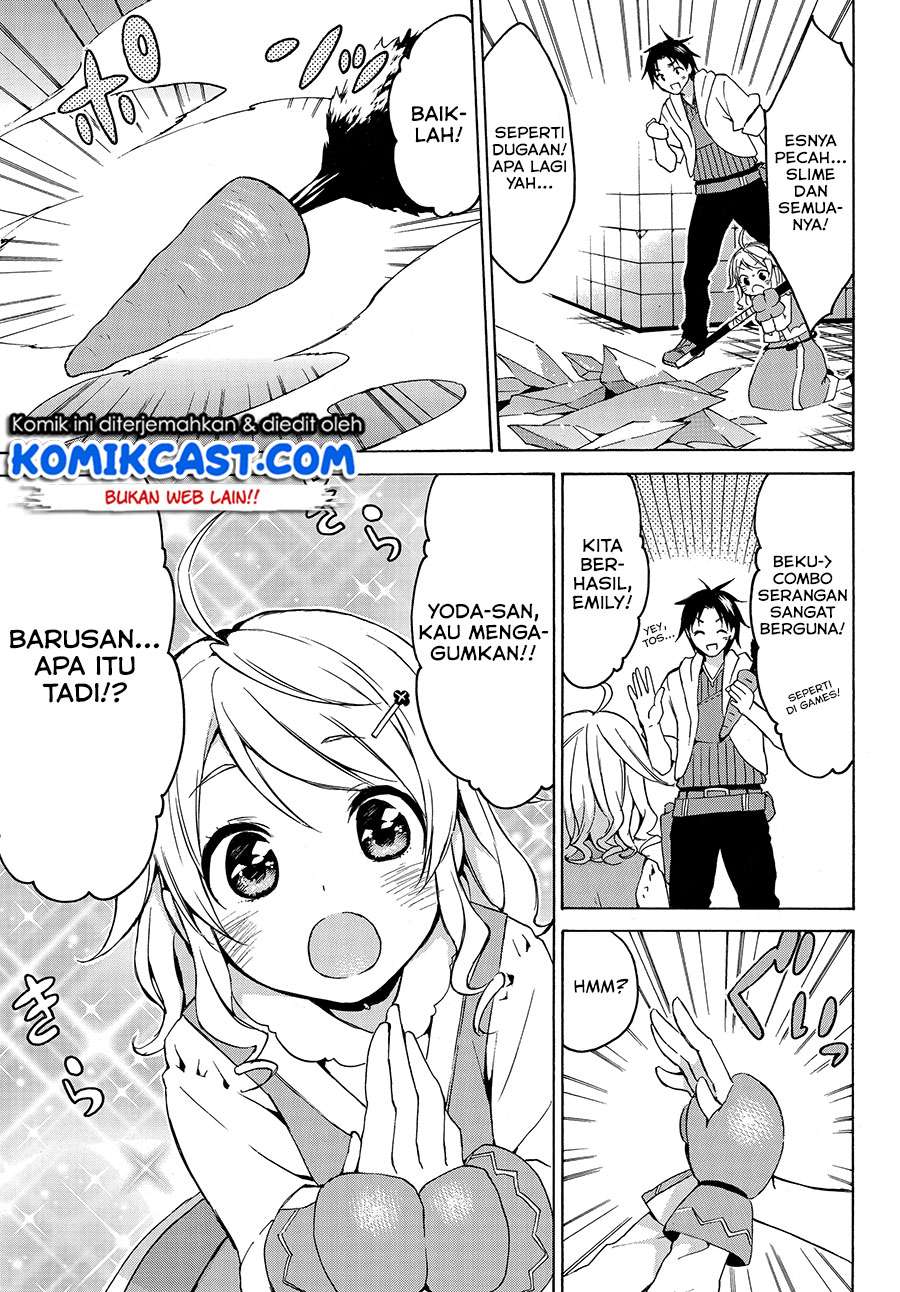 Level 1 dakedo Unique Skill de Saikyou desu Chapter 12 Gambar 10
