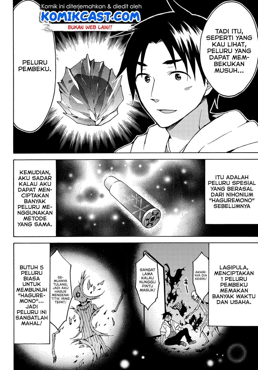Level 1 dakedo Unique Skill de Saikyou desu Chapter 12 Gambar 11