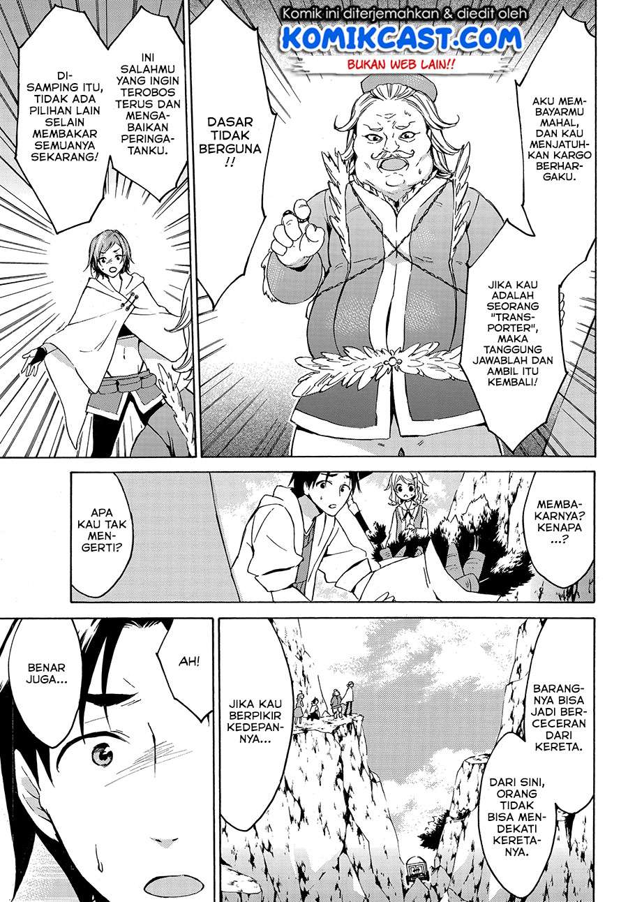 Level 1 dakedo Unique Skill de Saikyou desu Chapter 12 Gambar 18