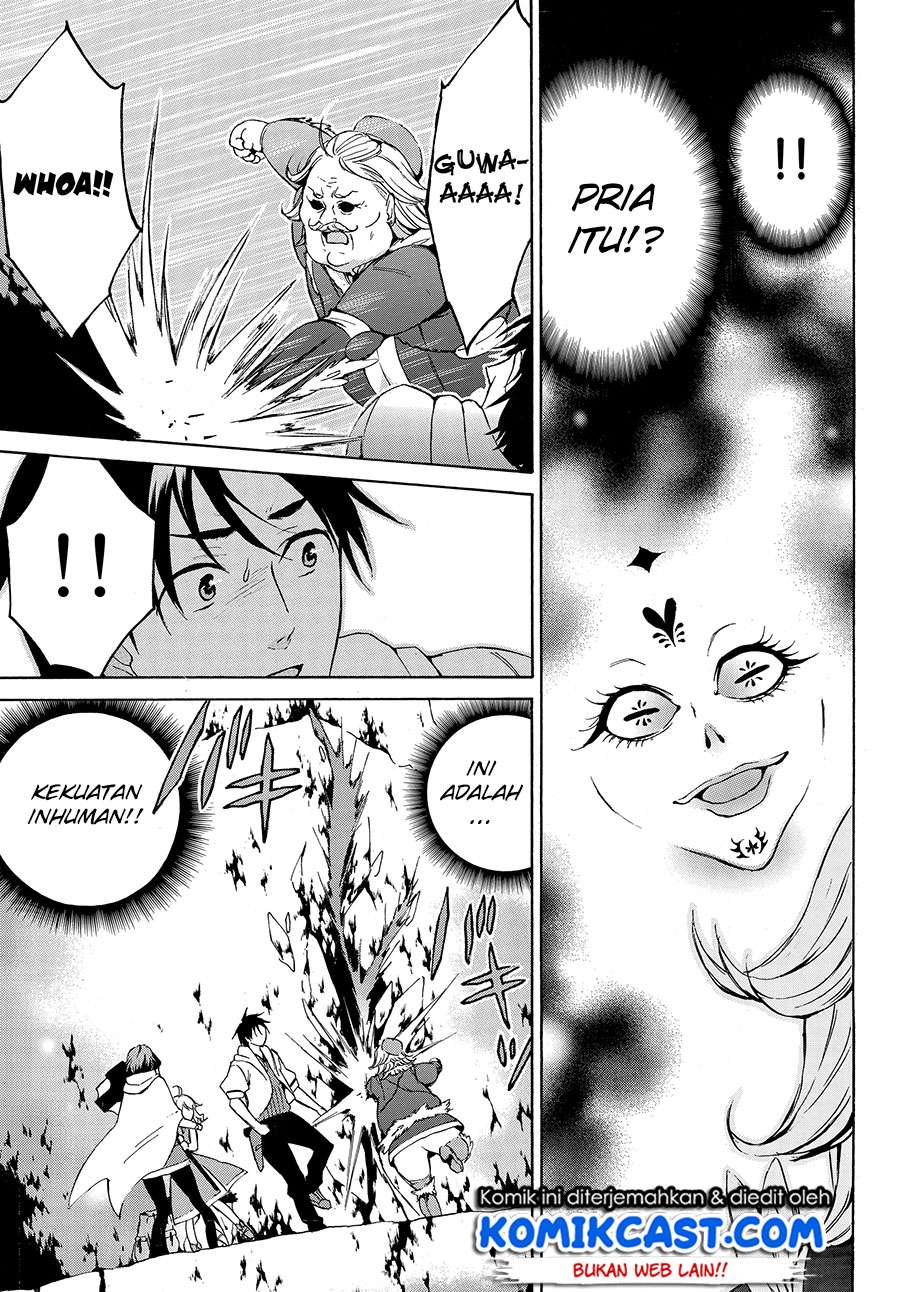Level 1 dakedo Unique Skill de Saikyou desu Chapter 12 Gambar 24