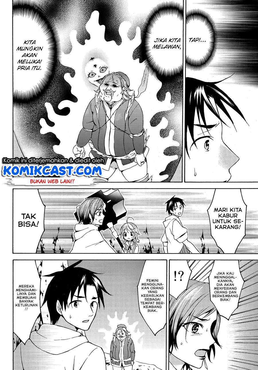 Level 1 dakedo Unique Skill de Saikyou desu Chapter 12 Gambar 25