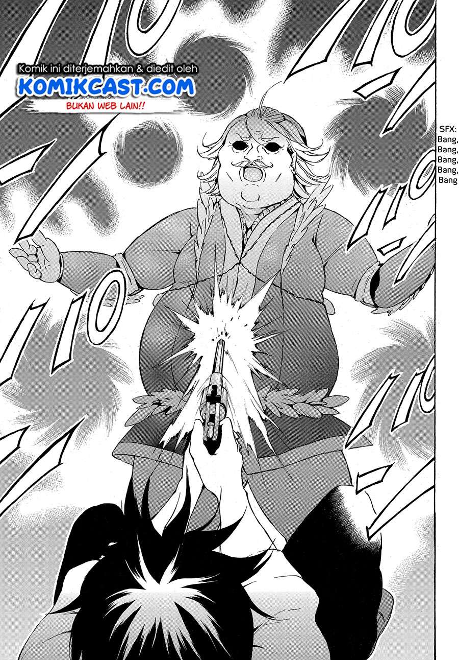 Level 1 dakedo Unique Skill de Saikyou desu Chapter 12 Gambar 30