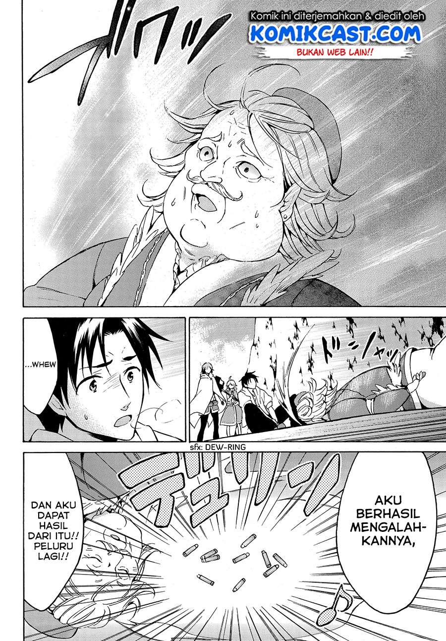 Level 1 dakedo Unique Skill de Saikyou desu Chapter 12 Gambar 31