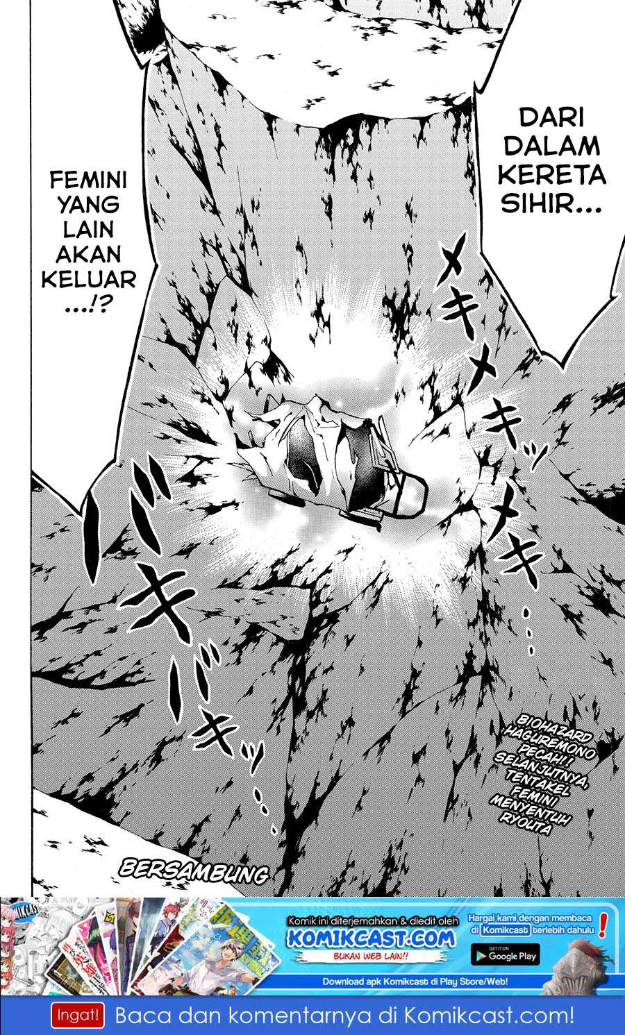 Level 1 dakedo Unique Skill de Saikyou desu Chapter 12 Gambar 33
