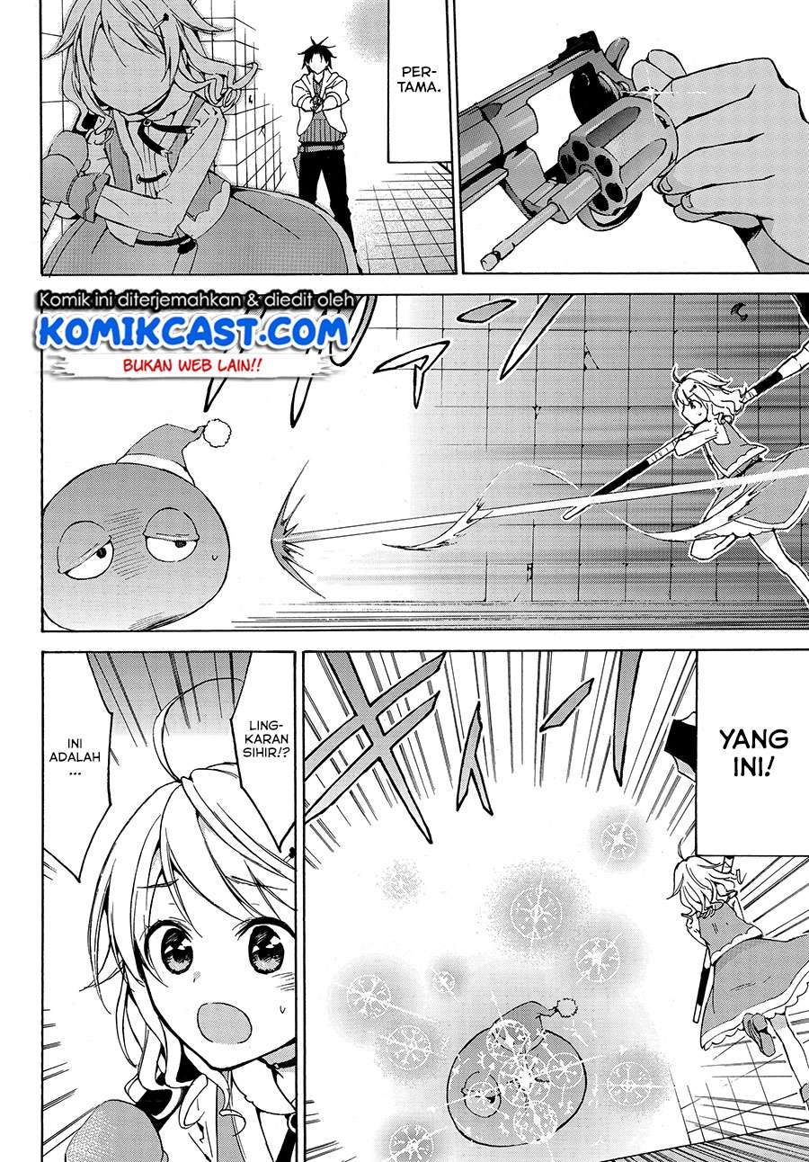 Level 1 dakedo Unique Skill de Saikyou desu Chapter 12 Gambar 7