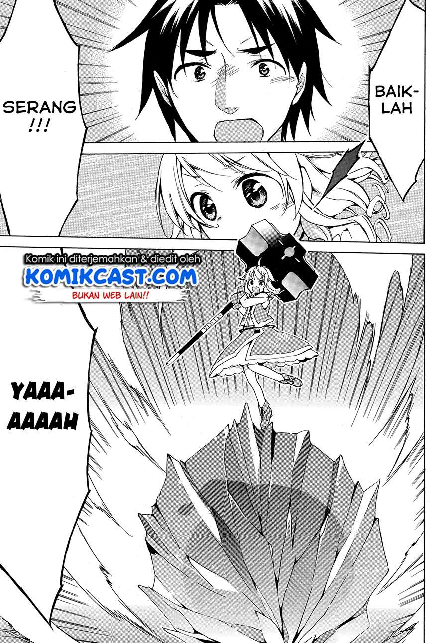 Level 1 dakedo Unique Skill de Saikyou desu Chapter 12 Gambar 8