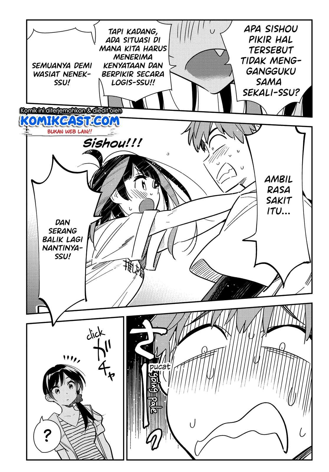 Kanojo Okarishimasu Chapter 124 Gambar 12