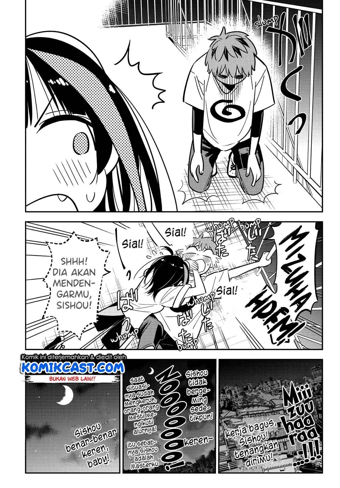 Kanojo Okarishimasu Chapter 124 Gambar 16