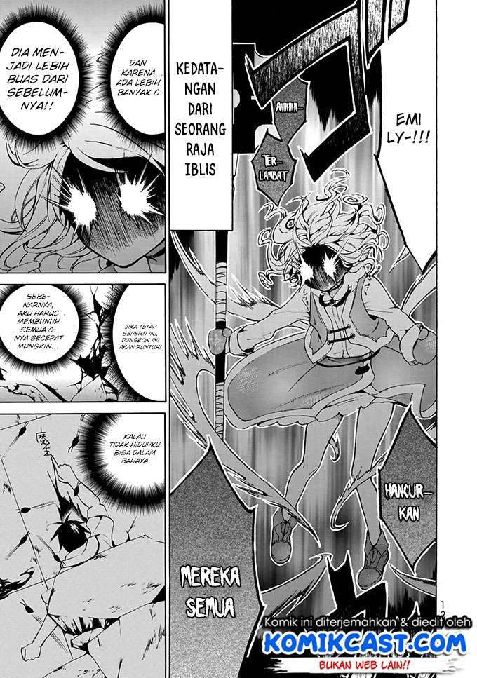 Level 1 dakedo Unique Skill de Saikyou desu Chapter 10 Gambar 11