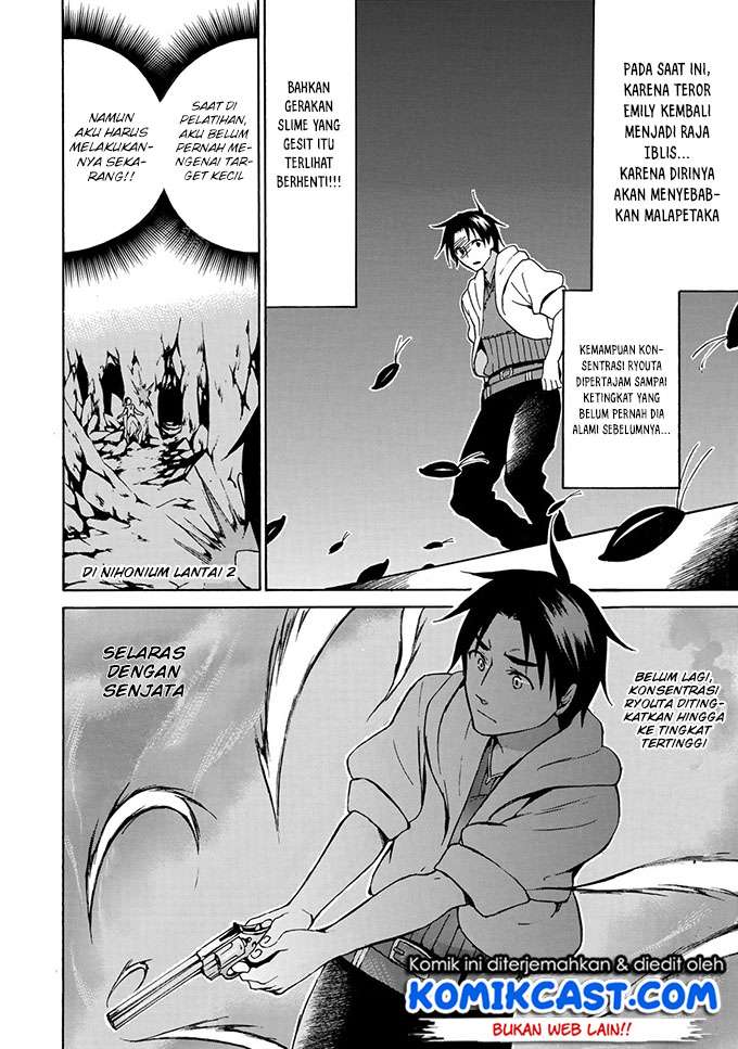 Level 1 dakedo Unique Skill de Saikyou desu Chapter 10 Gambar 12