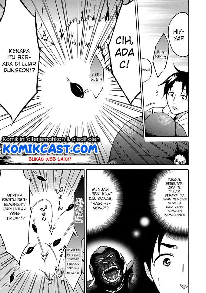 Level 1 dakedo Unique Skill de Saikyou desu Chapter 10 Gambar 18