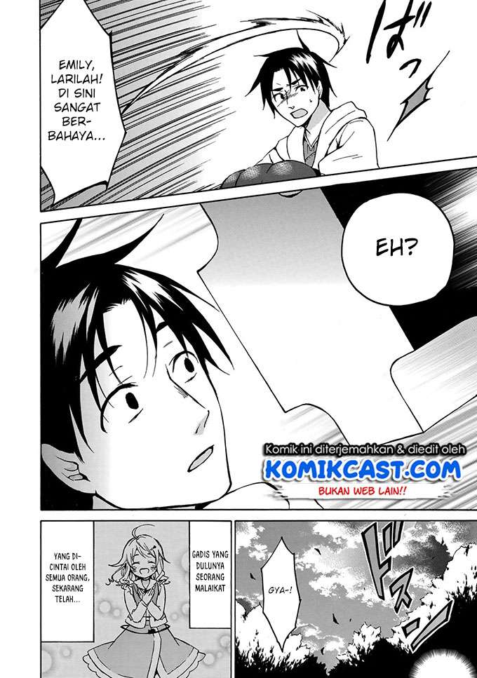 Level 1 dakedo Unique Skill de Saikyou desu Chapter 10 Gambar 19