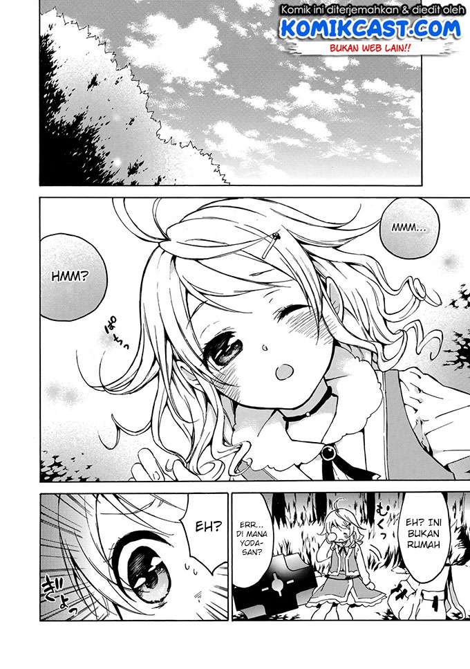 Level 1 dakedo Unique Skill de Saikyou desu Chapter 10 Gambar 26