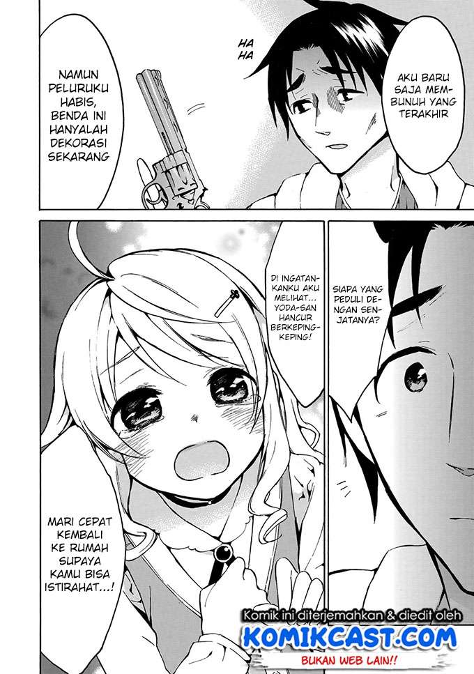 Level 1 dakedo Unique Skill de Saikyou desu Chapter 10 Gambar 28