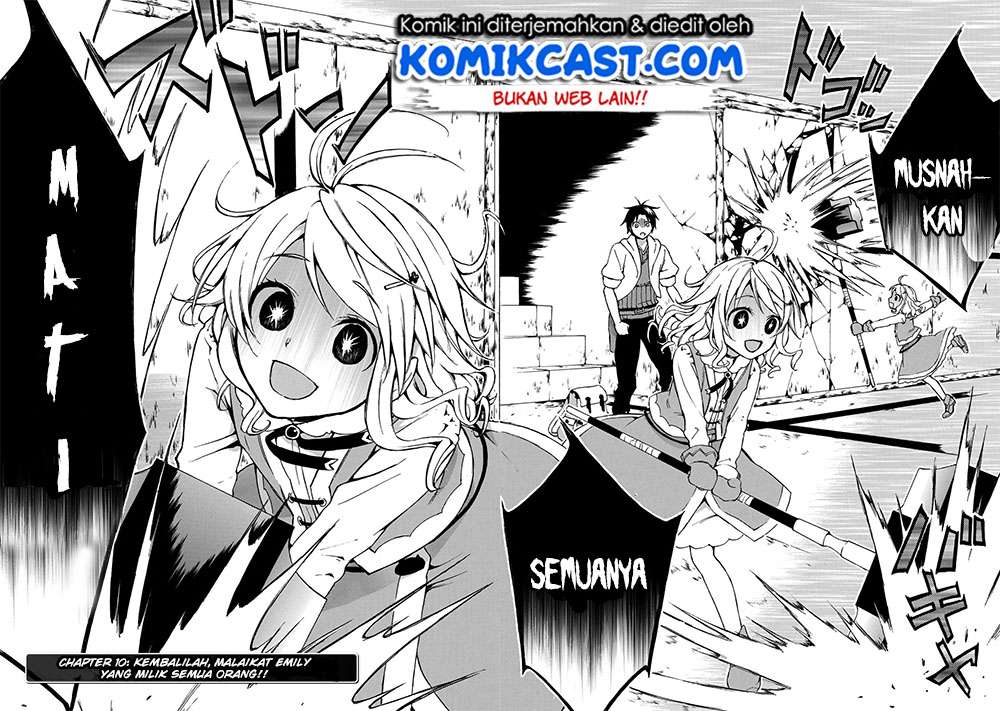 Level 1 dakedo Unique Skill de Saikyou desu Chapter 10 Gambar 3