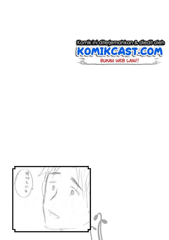 Level 1 dakedo Unique Skill de Saikyou desu Chapter 10 Gambar 33