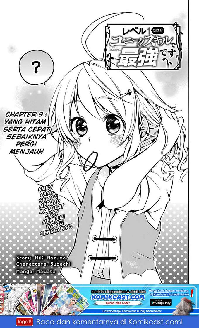 Baca Manga Level 1 dakedo Unique Skill de Saikyou desu Chapter 9 Gambar 2