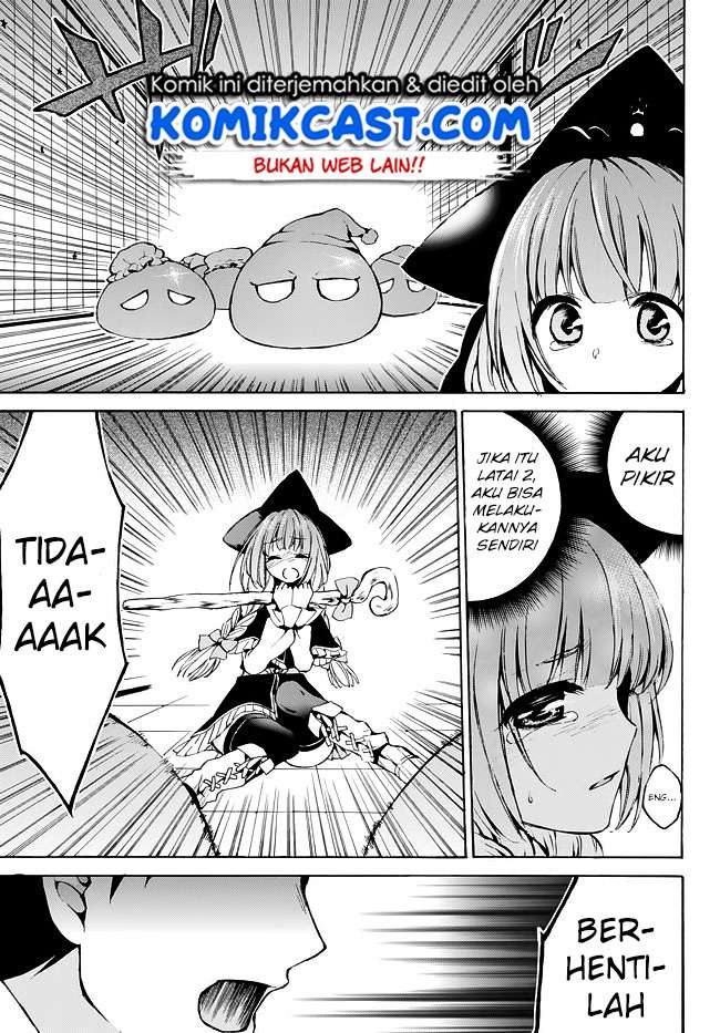 Level 1 dakedo Unique Skill de Saikyou desu Chapter 9 Gambar 4