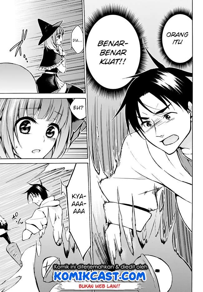 Level 1 dakedo Unique Skill de Saikyou desu Chapter 9 Gambar 6
