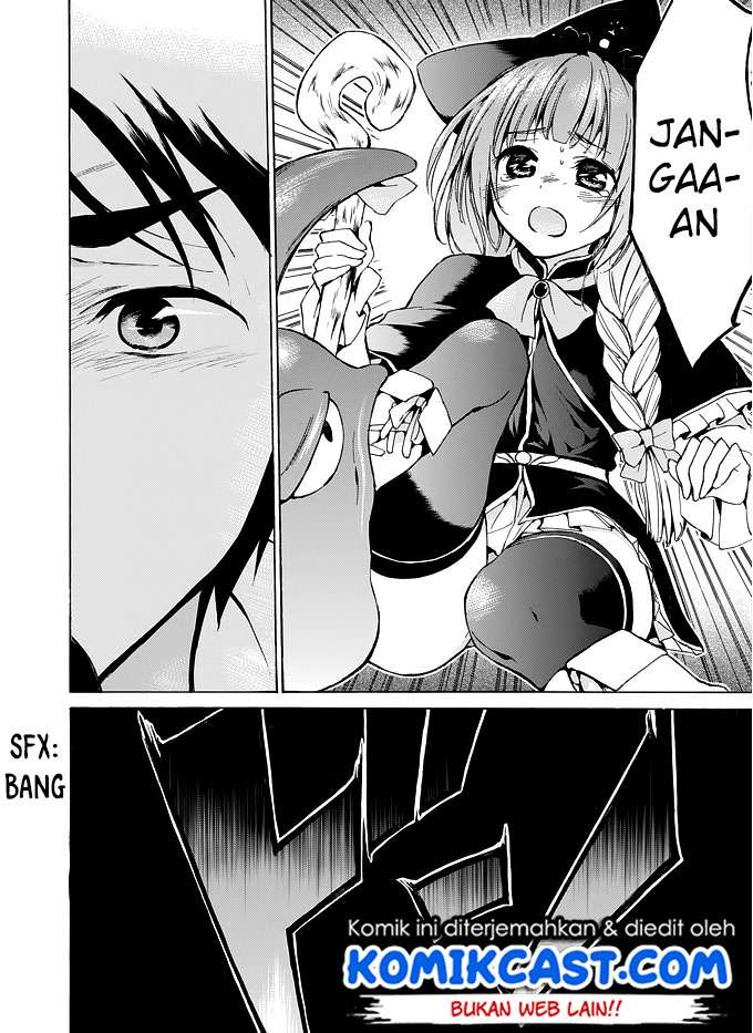 Level 1 dakedo Unique Skill de Saikyou desu Chapter 9 Gambar 7