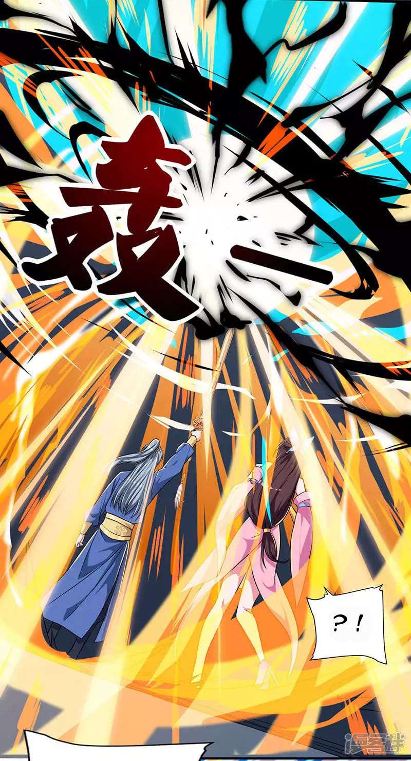Rebirth After 80.000 Years Passed Chapter 44 Gambar 21